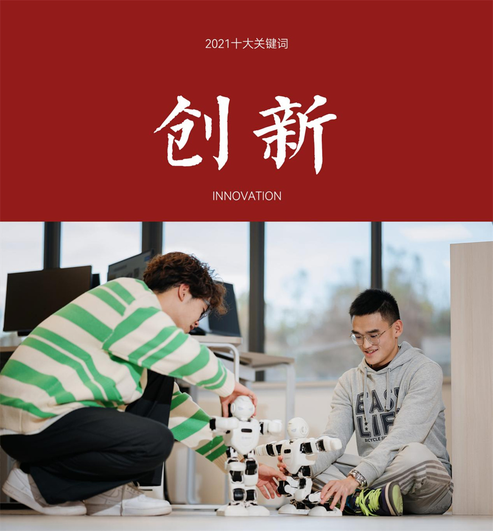 图片 8.jpg